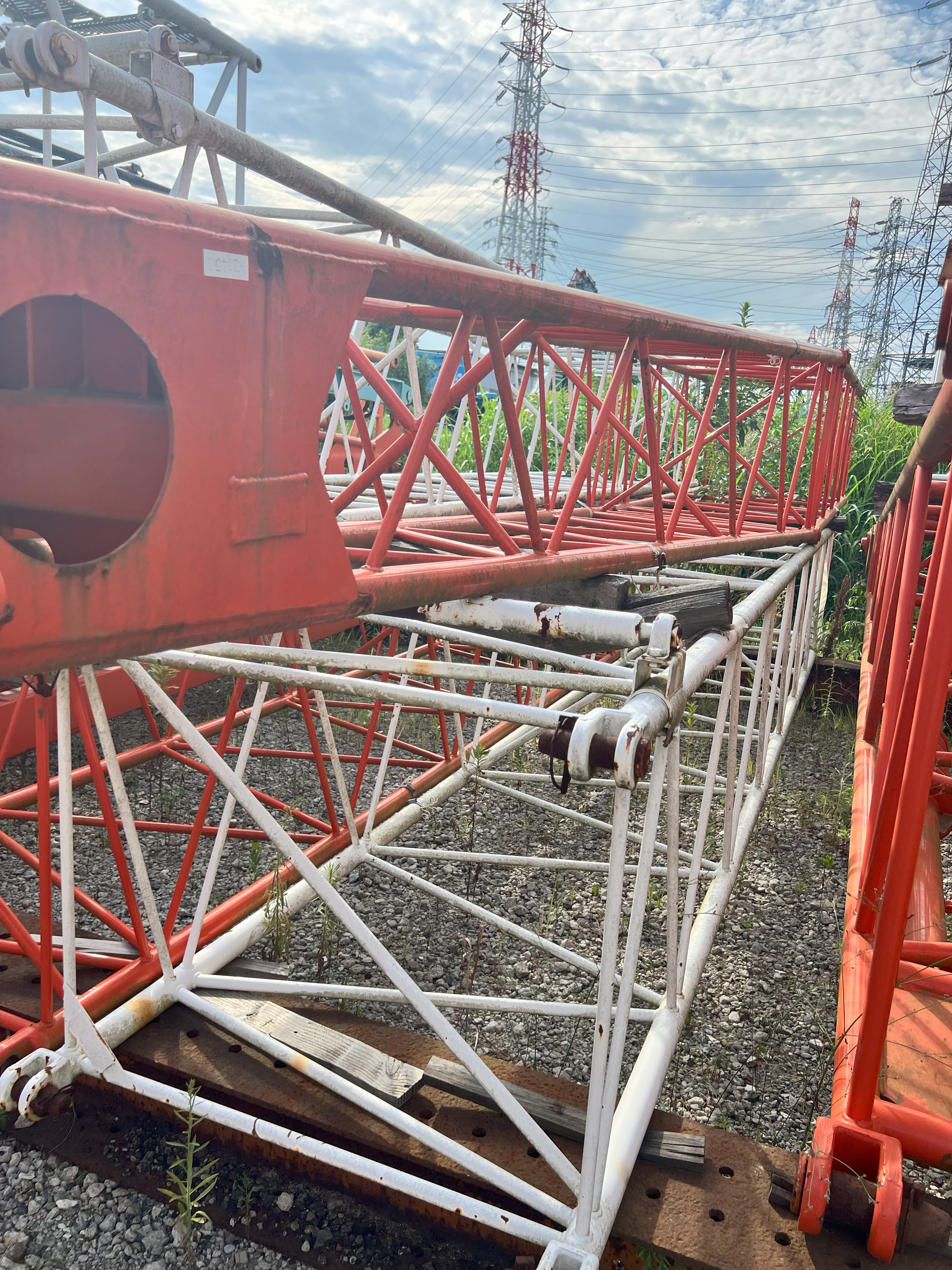 7120-1F クレーンジブ